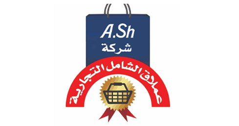 عملاق الشامل التجارية