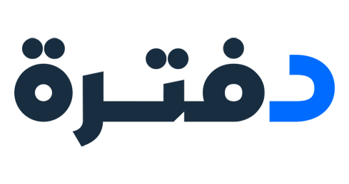 دفترة