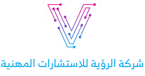 شركة الرؤية للاستثمارات المهنية