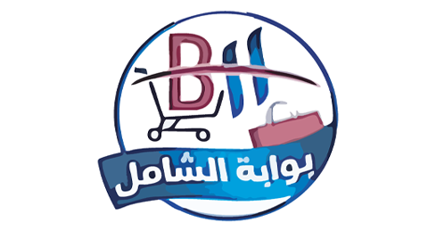 بوابة الشامل